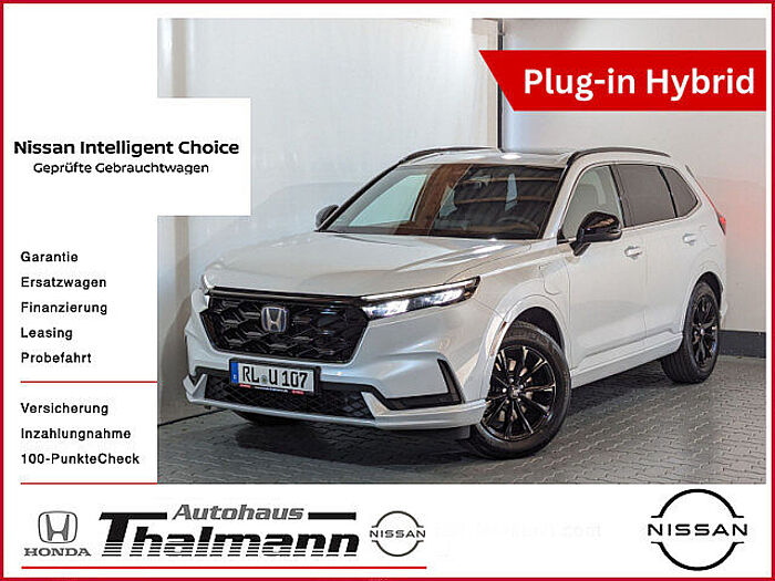 Honda CR-V e: PHEV Advance Tech 2WD